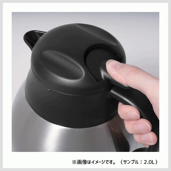 テーブルポット 1.5L ステンレス サテン パール金属 イーシスII テーブルポット 1.5L ステンレス サテン パール金属 イーシスII