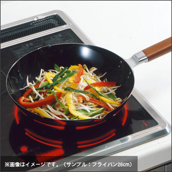パール金属 深型フライパン 26cm 鉄製 厚板 200V対応 ブラゾン H パール金属 深型フライパン 26cm 鉄製 厚板 200V対応 ブラゾン H
