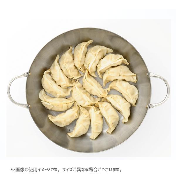 中華鍋 30cm IH対応 藤田金属 匠の技 / 日本製 鉄鍋 中華料理 シルバー