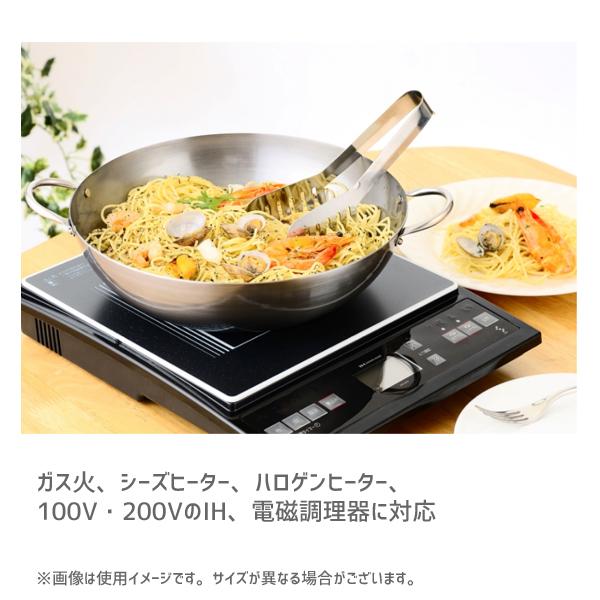 中華鍋 33cm IH対応 藤田金属 匠の技 / 日本製 鉄鍋 中華料理 中華鍋 33cm IH対応 藤田金属 匠の技 / 日本製 鉄鍋 中華料理