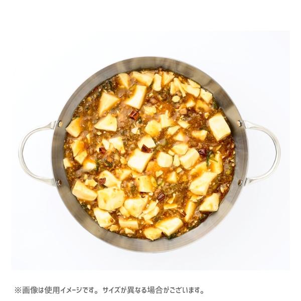 中華鍋 33cm IH対応 藤田金属 匠の技 / 日本製 鉄鍋 中華料理 中華鍋 33cm IH対応 藤田金属 匠の技 / 日本製 鉄鍋 中華料理