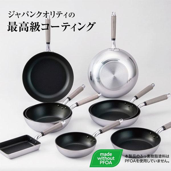 北陸アルミニウム フライパン 28cm センレンキャストFAN A-2814 / 日本