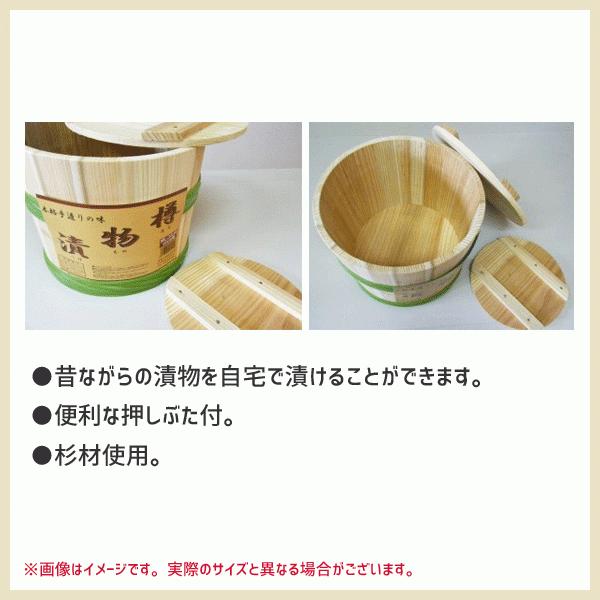 漬物樽 6L 押し蓋付き 杉Pタガ 星野工業 / 日本製 天然杉 漬物 保存