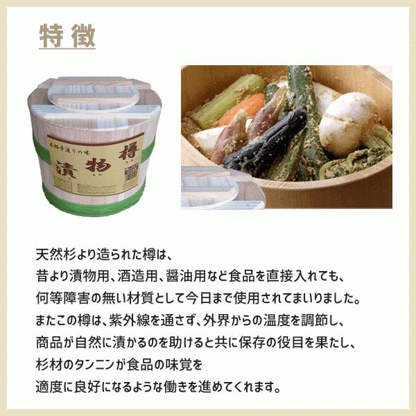 漬物樽 6L 押し蓋付き 杉Pタガ 星野工業 / 日本製 天然杉 漬物 保存