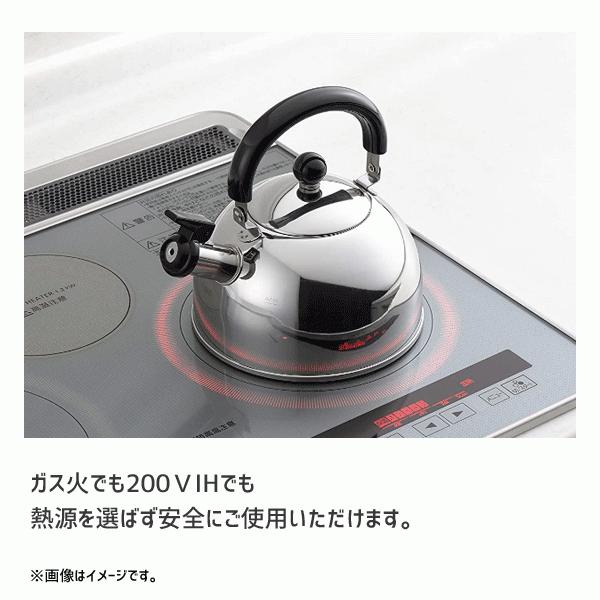 ヨシカワ 笛吹きケトル 1.8L IH対応 NEWプレル SJ2219 / 日本製 ヨシカワ 笛吹きケトル 1.8L IH対応 NEWプレル SJ2219 / 日本製