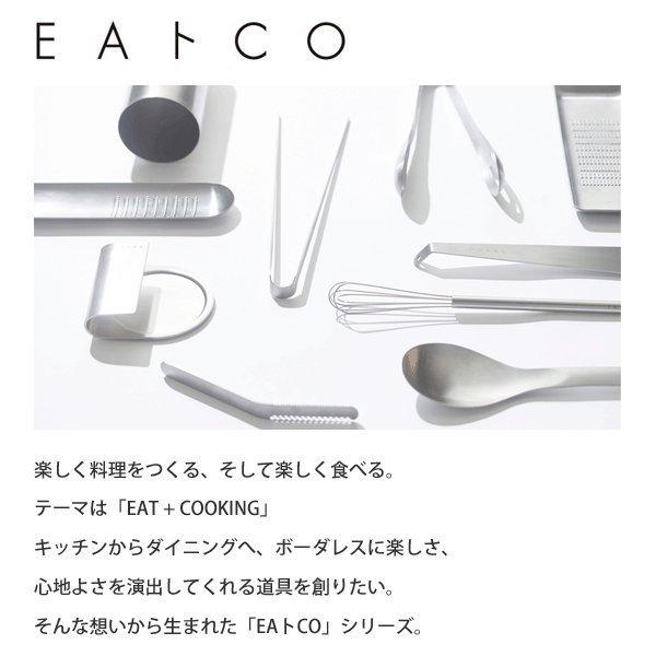 ヨシカワ おろし金ブラシ (ハケ) EAトCO AS0052 / 日本製 ヨシカワ おろし金ブラシ (ハケ) EAトCO AS0052 / 日本製