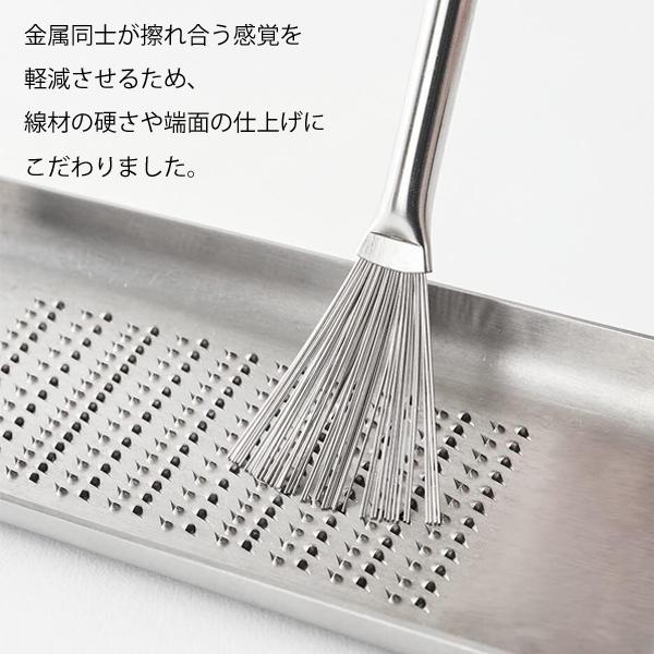ヨシカワ おろし金ブラシ (ハケ) EAトCO AS0052 / 日本製 ヨシカワ おろし金ブラシ (ハケ) EAトCO AS0052 / 日本製