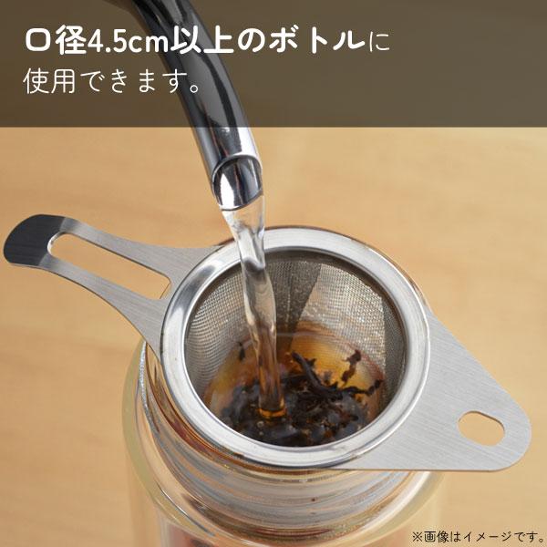 and(ヨシカワ) ステンレス スリムな茶こし and ヨシカワ and(ヨシカワ) ステンレス スリムな茶こし and ヨシカワ
