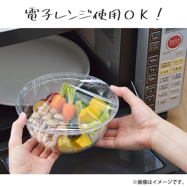 ヨシカワ レンジボウル 3pcs (17・19・21cm) SJ3584 / 日本製 ボール