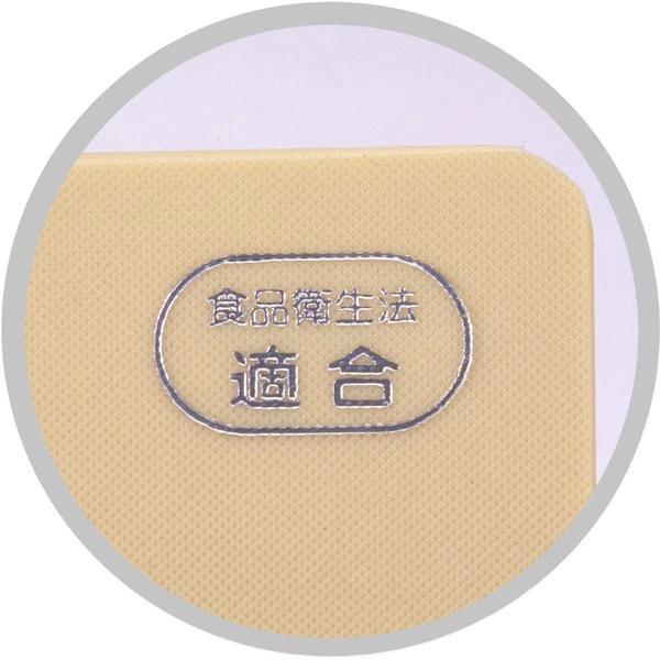 抗菌エラストマー シンクまな板 44×25cm ヨシカワ SJ1627 / 日本製 まな板 カッティングボード 抗菌 清潔 衛生的 ベージュ 便利 樹脂 /｜yacom-tokyo｜05