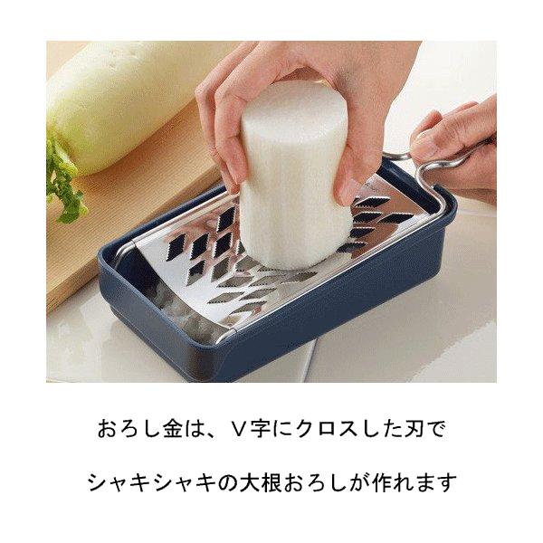 ヨシカワ スライサーセット 郷技 YJ2556 / 日本製 両刃 ステンレス製