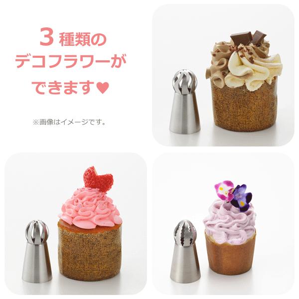 おっか 手染めダークチョコ、蝶型押しピンクの蓋付き大容量シザーケース imgrc0067510379.jpg
