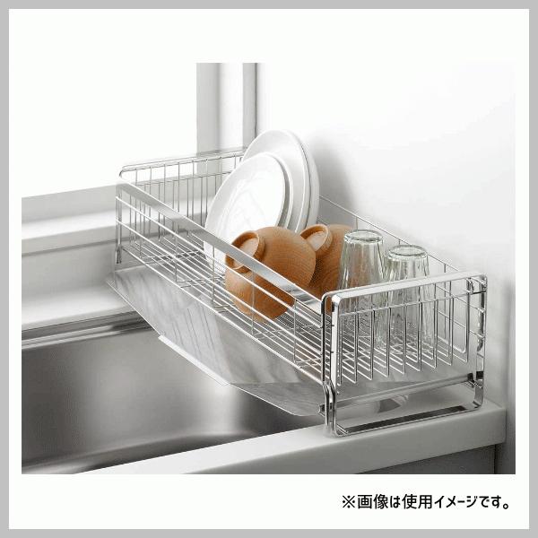 シンクサイド幅の広がるスタイリッシュ水切り 20×57cm ヨシカワ かたづく 1306103 / 日本製 水切りかご 18-8ステンレス製 シンプル 伸縮 水切りバスケットの画像