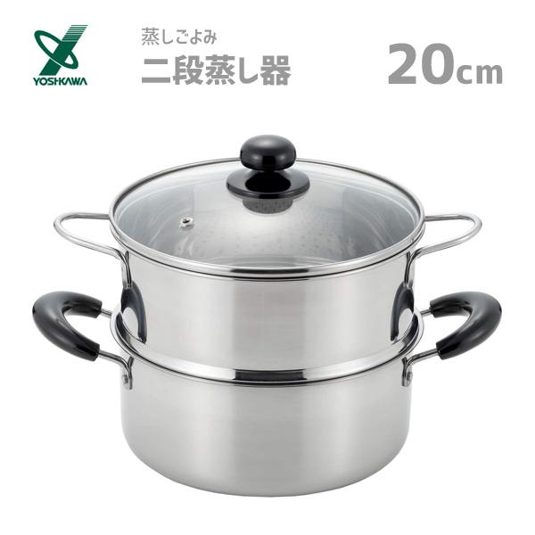 訳あり・桧製蒸籠21センチ・2段セット 楽天市場】ひのき 中華せいろ