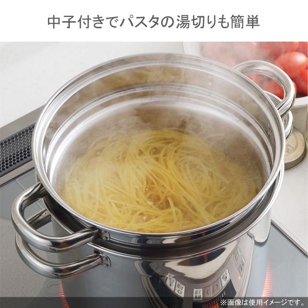 ヨシカワ パスタポット 22cm ガラス蓋付き トスカーナ SJ3120 ヨシカワ パスタポット 22cm ガラス蓋付き トスカーナ SJ3120