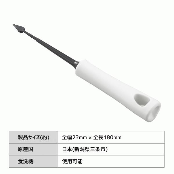 たこ焼き用ピック ヨシカワ モッテ Yj3190 日本製 食洗機可 ピック 先端のハート形状 たこやき ナイロン 樹脂 便利 Motte Y Nets Yahoo 店 通販 Yahoo ショッピング