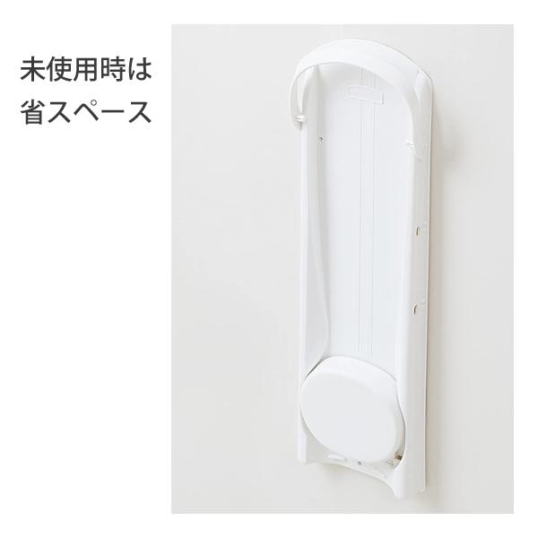 かさラック 吉川国工業所 Like-it ホワイト / 日本製 傘収納 5本 傘