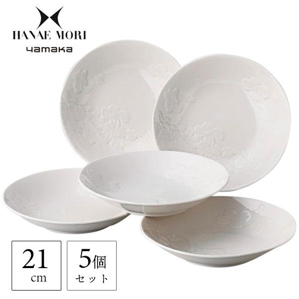 山加商店 多用皿揃 21cm HANAE MORI 花水木 MB5201-411 / 電子レンジ