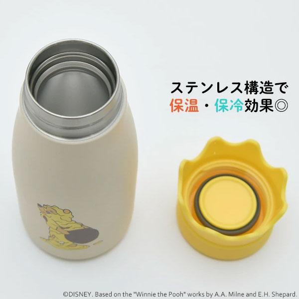 ヤクセル 牛乳瓶風 ステンレスボトル 320ml くまのプーさん