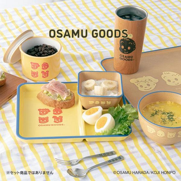 ヤクセル（YAXELL） 長角トレー 36cm OSAMU GOODS 13549 / 日本製