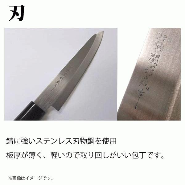 ヤクセル（YAXELL） 包丁 5本セット ( 三徳 菜切 刺身 小出刃 ペティ