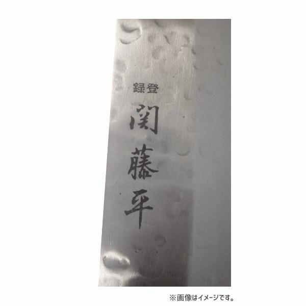 ヤクセル（YAXELL） 包丁 4本組セット (菜切・三徳・ペティ・小出刃
