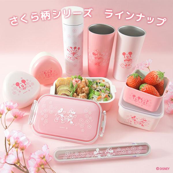 ヤクセル（YAXELL） ステンレスボトル 300ml さくら柄 (ミッキー