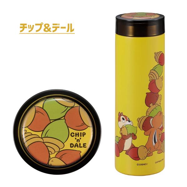 スマートパーソナルボトル 300ml ディズニー キャプテンスタッグ