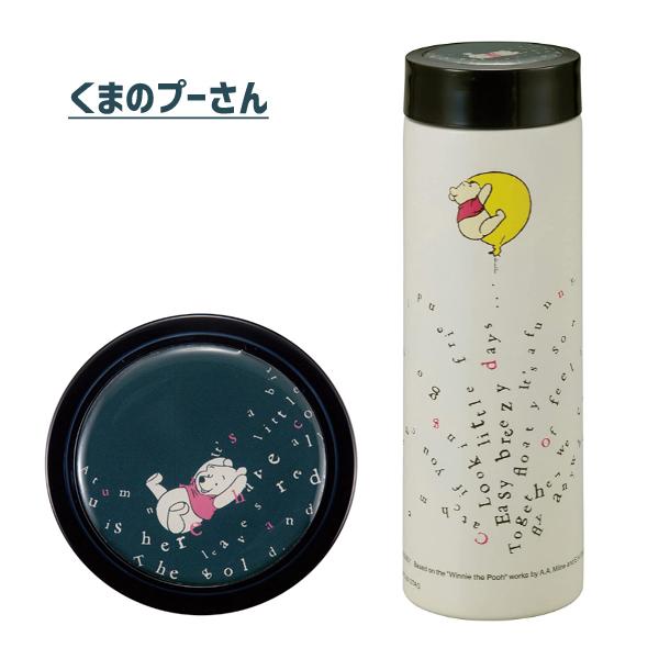 スマートパーソナルボトル 300ml ディズニー キャプテンスタッグ スマートパーソナルボトル 300ml ディズニー キャプテンスタッグ