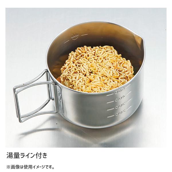 ラーメンクッカー570ml リフィル用 ステンレス キャプテンスタッグ M 5512 日本製 収納袋付き 片手鍋 キャンプ アウトドアクッカー シルバー Captain Stag Y Nets Yahoo 店 通販 Yahoo ショッピング