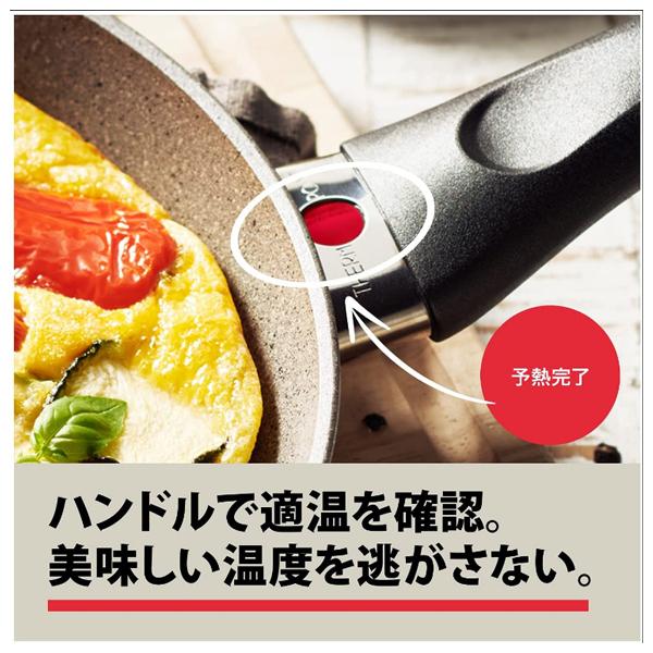 ZWILLING J.A. HENCKELS フライパン 26cm ガス火専用 ヘンケルス