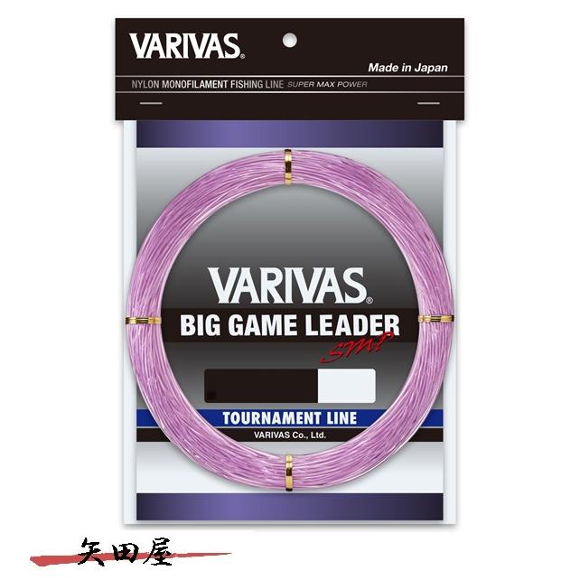 VARIVAS（バリバス） ビッグゲームリーダー SMPナイロン 70号 250LB