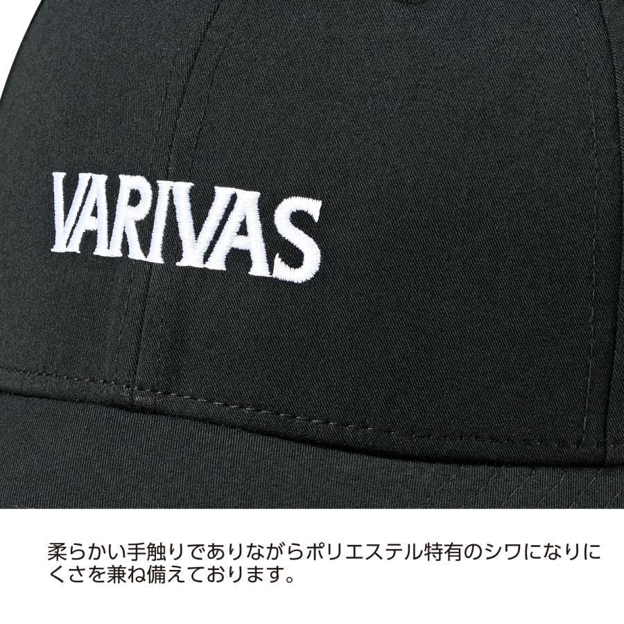 VARIVAS（バリバス） サスティナブルカーブドキャップ VAC-84 ブラック