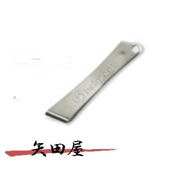 ラインカッター斜刃 5