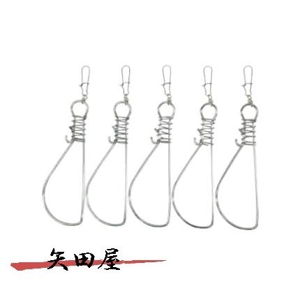 ストリンガー130 スナップ付きセット 5