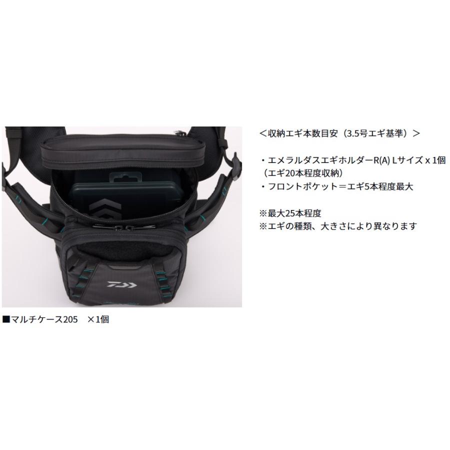 DAIWA（ダイワ） エメラルダス タクティカル サイバッグ（C) グレー