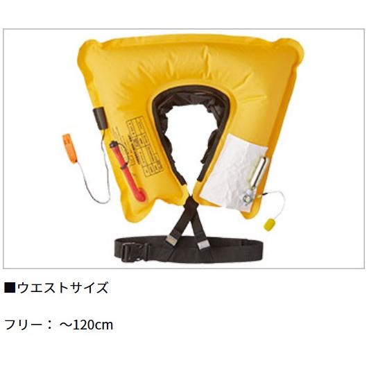 DAIWA（ダイワ） DF-2520 ショートライフジャケット グレー (3839