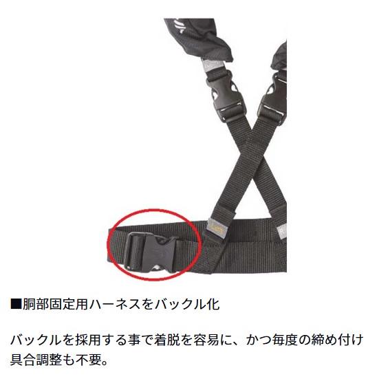 DAIWA（ダイワ） DF-2520 ショートライフジャケット グレー (3839