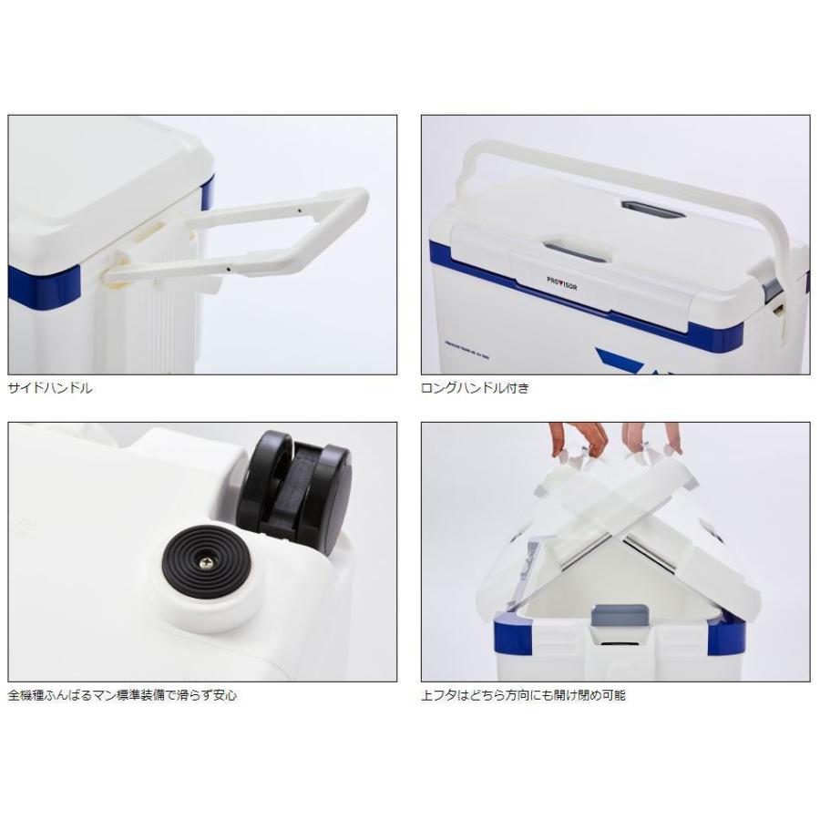 最安値 ダイワ プロバイザートランクhd Ii S 3500 Im レッド クーラーボックス 60 Off Educationbd Org