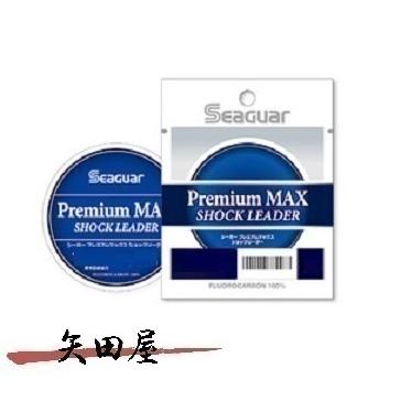 シーガー　18号　50M 4巻セット Seaguar（シーガー） クレハ プレミアムマックスショックリーダー 18号