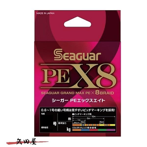 Seaguar（シーガー） クレハ PE X8 300m 4号 (8511) : 矢田屋ヤフー店