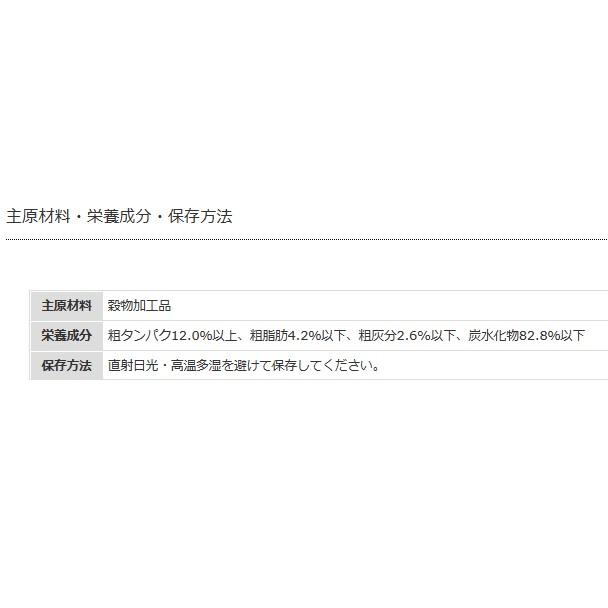 マルキュー（MARUKYU） M.S.P (S) レッド (006648) MSP : 矢田屋ヤフー
