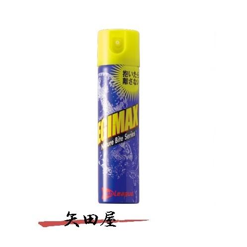 マルキュー（MARUKYU） エギマックス フィッシュリーグ (015251