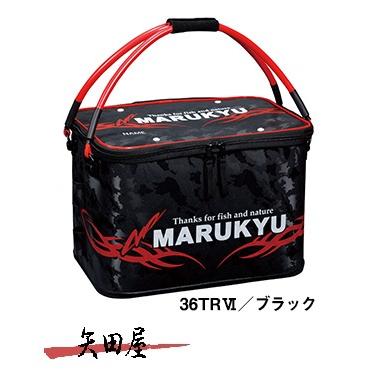 マルキュー（MARUKYU） パワーバッカンセミハードTRVI ブラック 36TRVI 