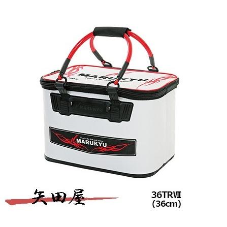 マルキュー（MARUKYU） パワーバッカンセミハードTRVII 36TRVII 