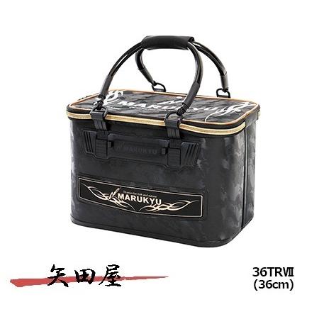 マルキュー（MARUKYU） パワーバッカンセミハードTRVII 36TRVII