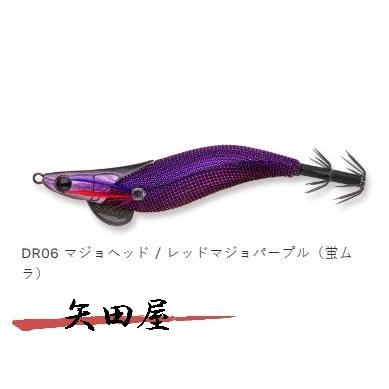 FishLeague マルキュー エギリー フラッシュマックス 2.5号ドロッパー