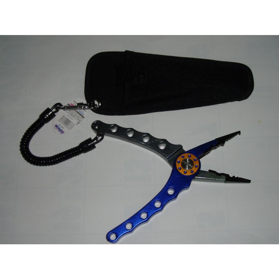 Off マルシン アルティマ プライヤー エメラルドブルー Materialworldblog Com