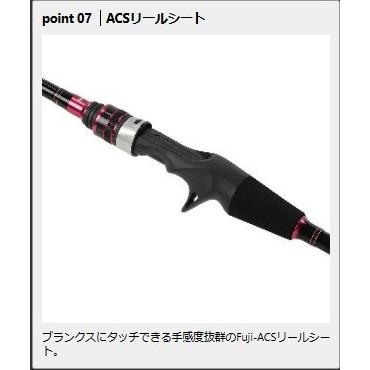 PROX カワハギゲームK SE 180M (6991) : 矢田屋ヤフー店 - 通販  