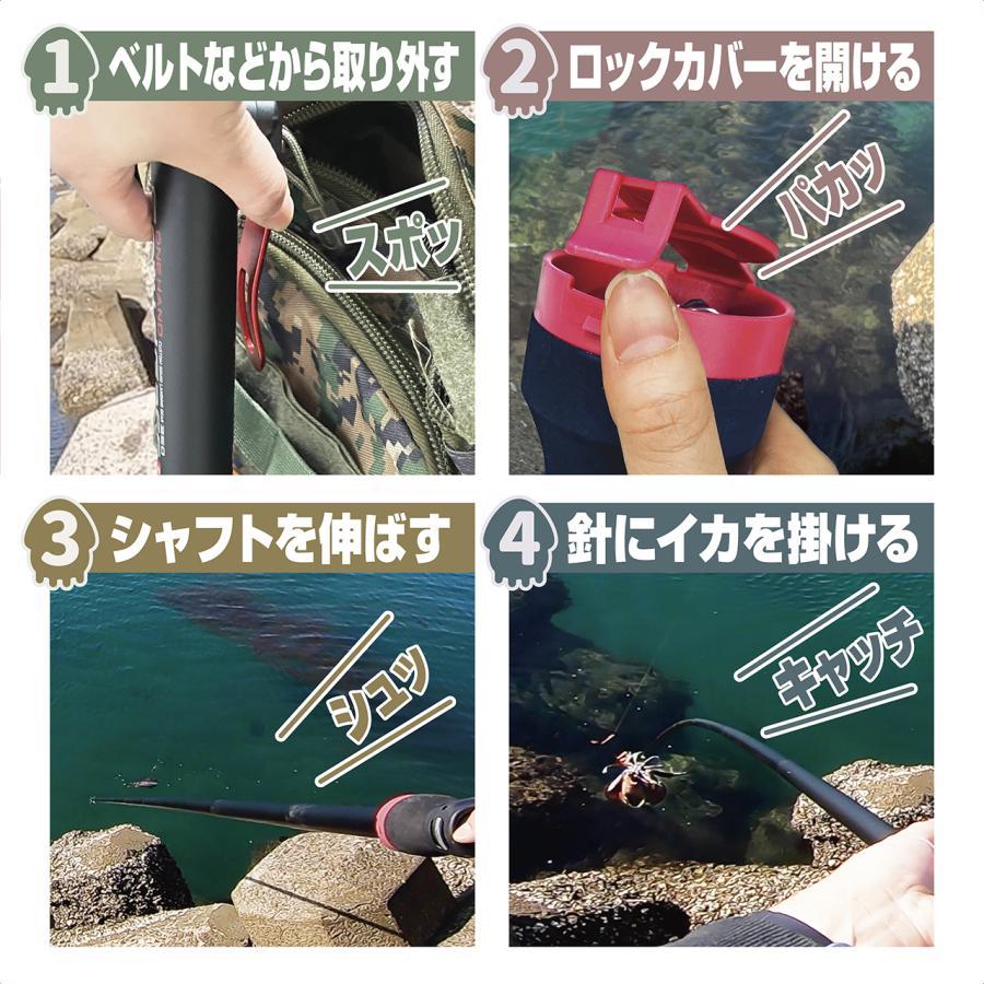 PROX（プロックス） ワンハンドスキッドギャフホルダープラス 350